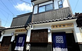 奈良旅館 Villa East West